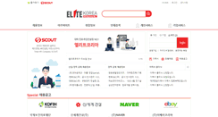 Desktop Screenshot of elitekorea.com